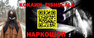 стафф Кулебаки