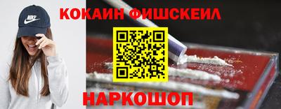 стафф Кулебаки