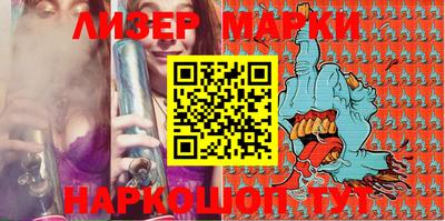 стафф Кулебаки