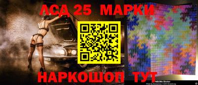 первитин Кунгур
