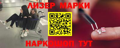 стафф Кулебаки