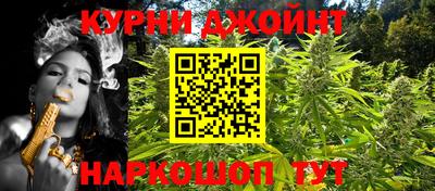 МДМА Кумертау