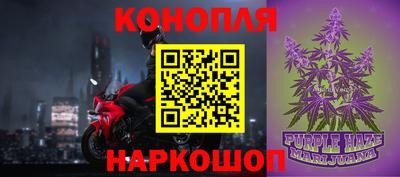 МДМА Кумертау