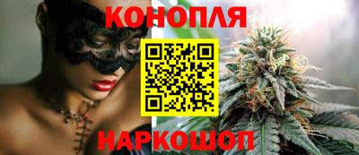 МДМА Кумертау