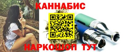 первитин Кунгур