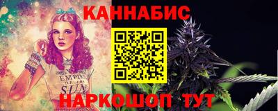первитин Кунгур