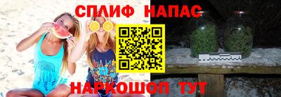 первитин Кунгур