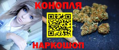 стафф Кулебаки