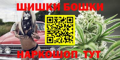 стафф Кулебаки