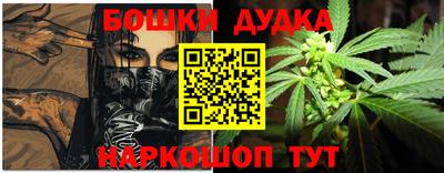 первитин Кунгур