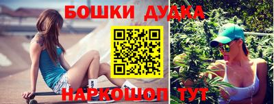 стафф Кулебаки