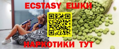 стафф Кулебаки