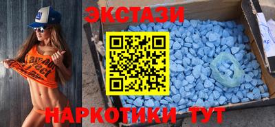 первитин Кунгур
