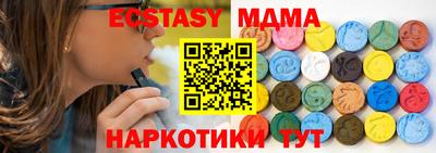 стафф Кулебаки