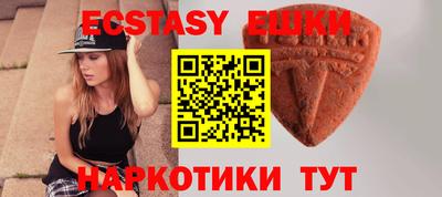 стафф Кулебаки