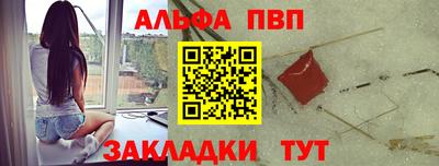 МДМА Кумертау