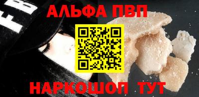 МДМА Кумертау