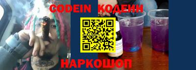 первитин Кунгур