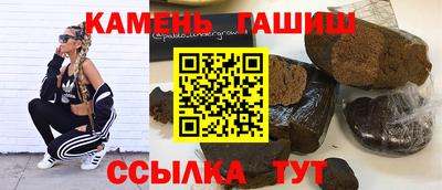 МДМА Кумертау